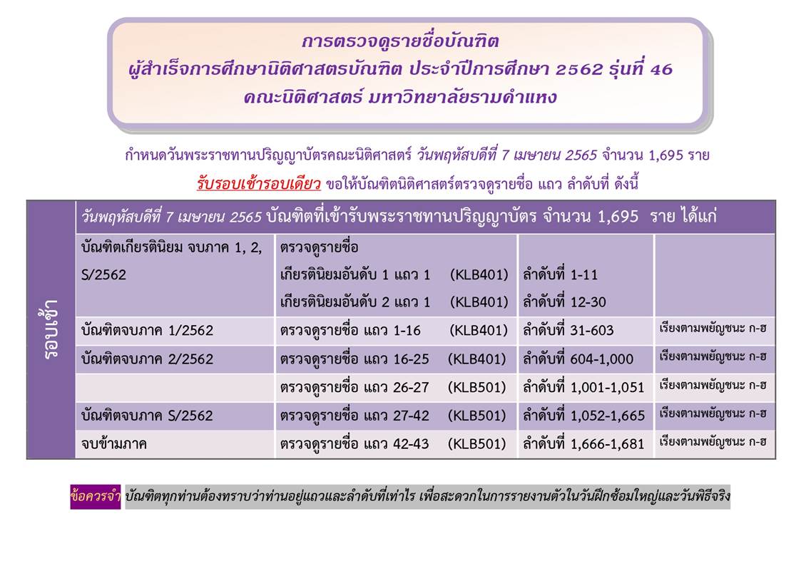 ͸Ժ: C:\Users\skya\Downloads\pages-to-jpg-0001.jpg